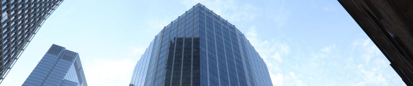 Latham & Watkins London office